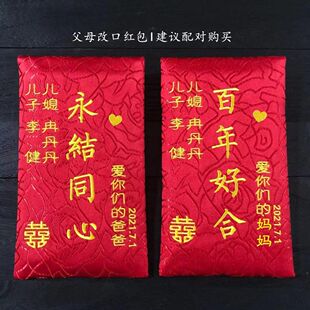 �Y��t������Ŀ��M�����f����һ���ӆ��ضY���ִ�̖�Y������]
