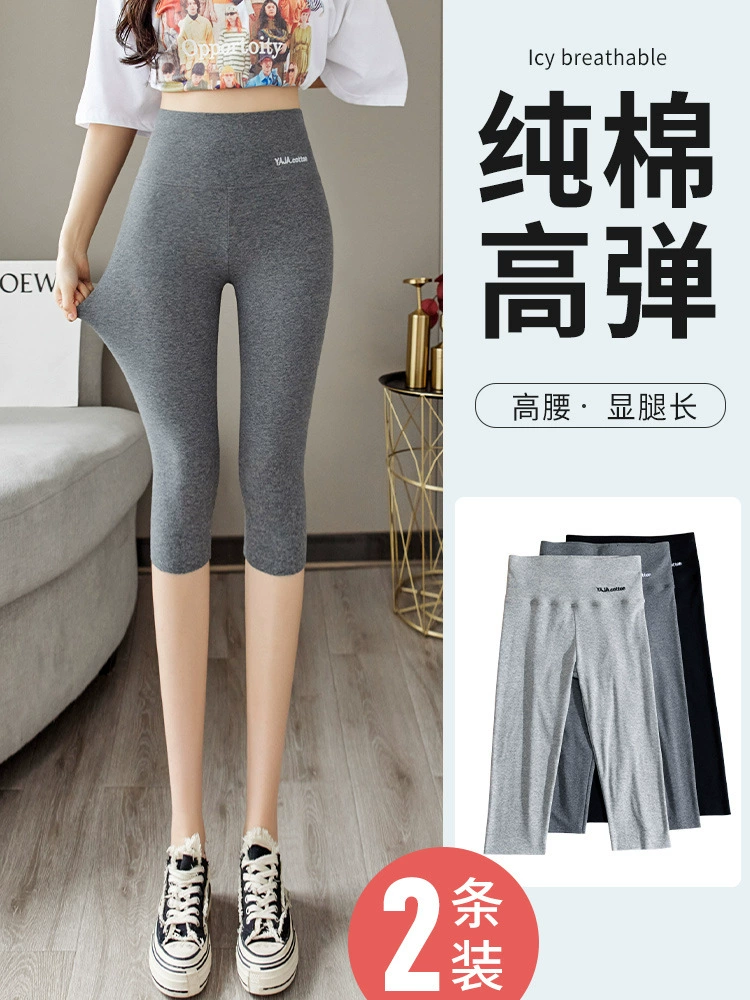 Хлопковые л leggings, тонкие брюки, высокая талия, обтягивающие, плюс размер