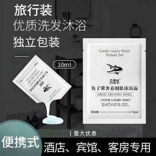 һ���ԾƵ�ϴ�lˮ��ԡ¶һ���������^ȥмֹ�Wϴ�^���yʽ�����b