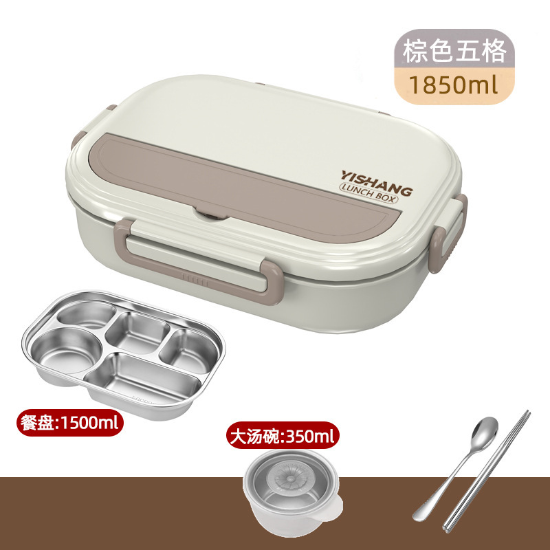 带汤碗学生饭盒带盖成人食堂打饭大容量上班族保温餐盒分格可微波|undefined