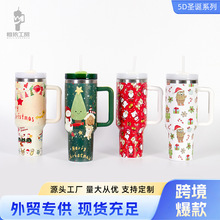 5D创意圣诞节40oz手柄汽车杯 304不锈钢吸管冰霸杯车载保温杯批发