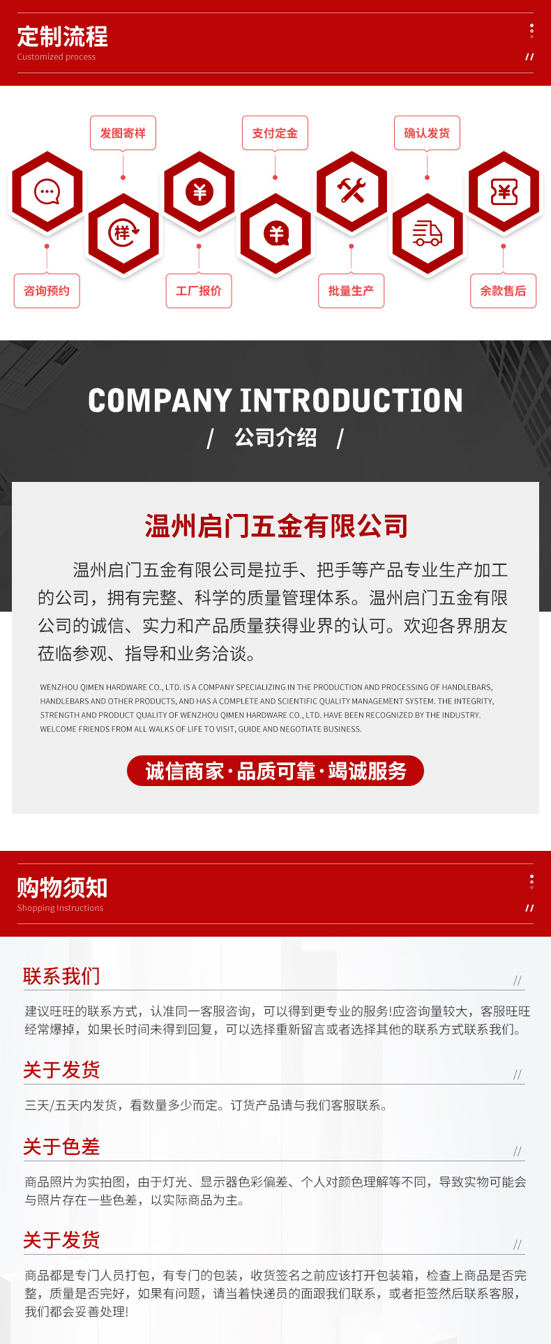 dd72425f958e357c89c910eabdcdc7