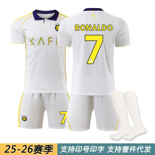 2025-26���ŵÄ������͈�7̖C�_�������ͯ����Ronaldo�������b
