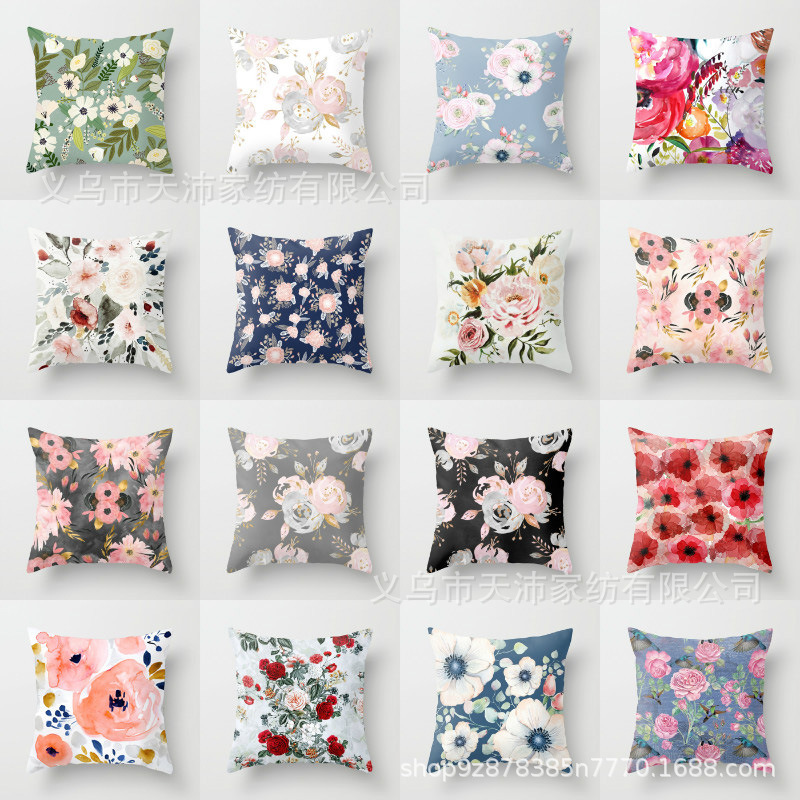 Pillow