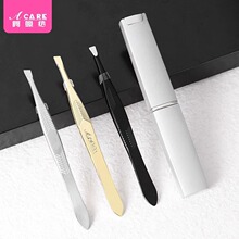 ���]/ü�AB1P30-С��Ӱ�ë���P�ƽ����üë�A��ë�Q