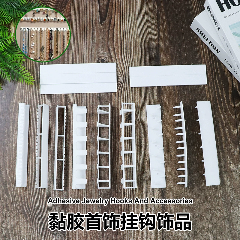 В наличии оптом 9 шт. набор клейкий крючок для ювелирных изделий крючок для хранения ювелирных изделий комбинация клейкий крючок разные крючки завод
