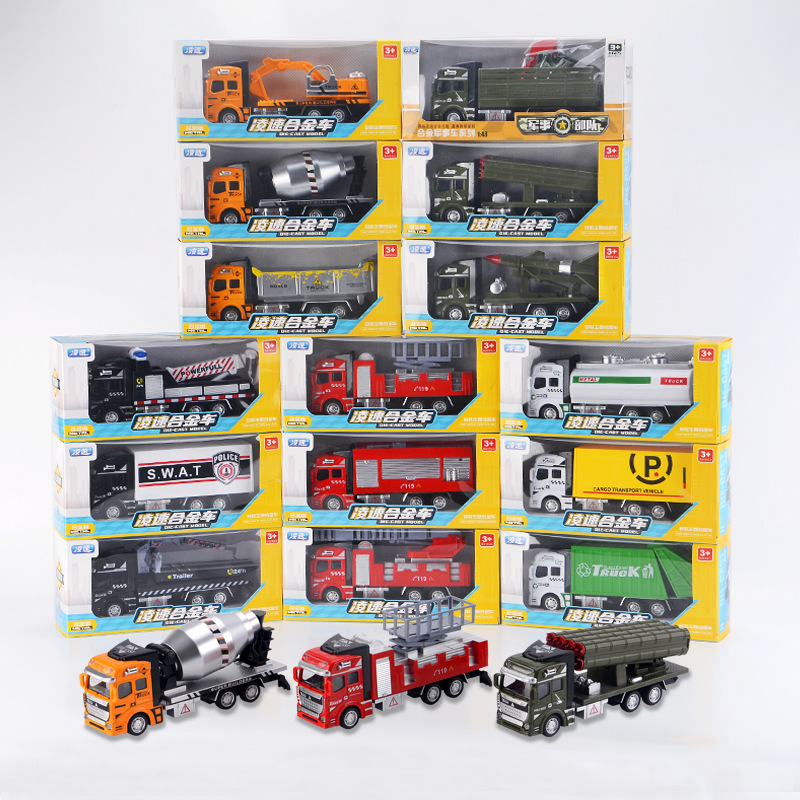 儿童男孩玩具合金车头大号消防车模型仿真云梯洒水车汽车灭火车