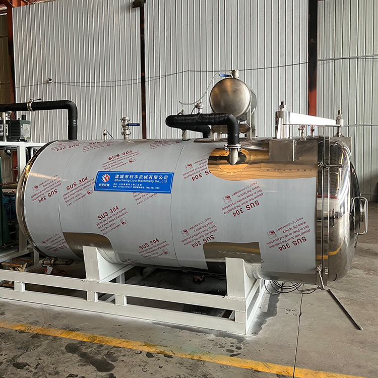 化妆品低温干燥机 奶粉真空干燥机  海产品万物皆可冻冻干设备