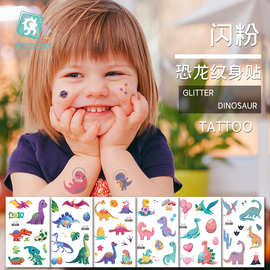 新款亚马逊闪粉恐龙纹身贴卡通彩色防水儿童贴纸tattoo stickers