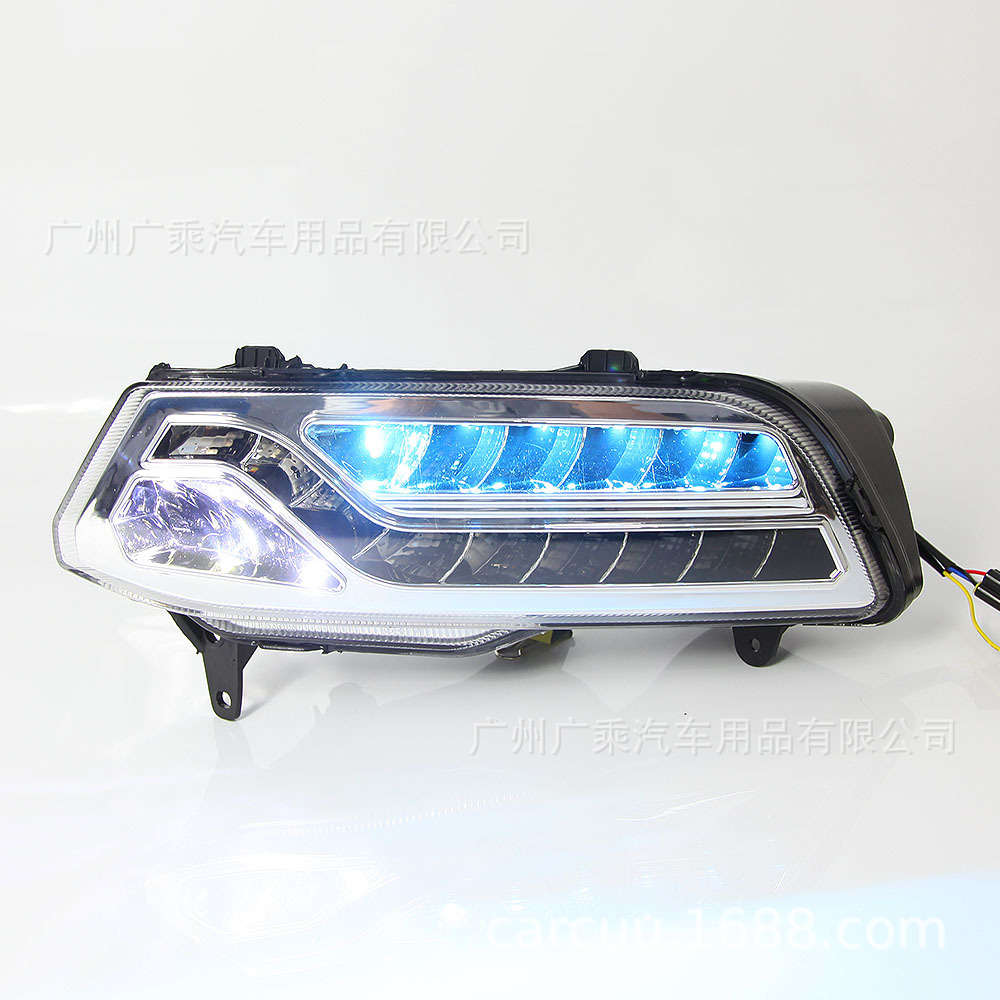 Adecuado para 15-18 Volkswagen Polo Luz de marcha diurna Polo luz LED