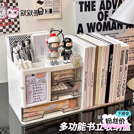 收纳盒;化妆品收纳盒;收纳洞洞板