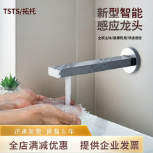 羳lr렝ʽˮ̨ԄӆϴБˮ^