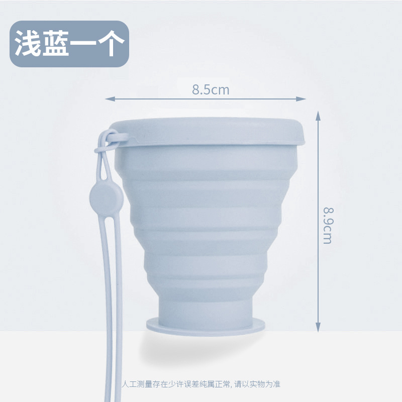 Taza de agua plegable portátil viaje compreso silicona taza de agua acampamiento al aire libre plegable cepillo de dientes taza de lavado