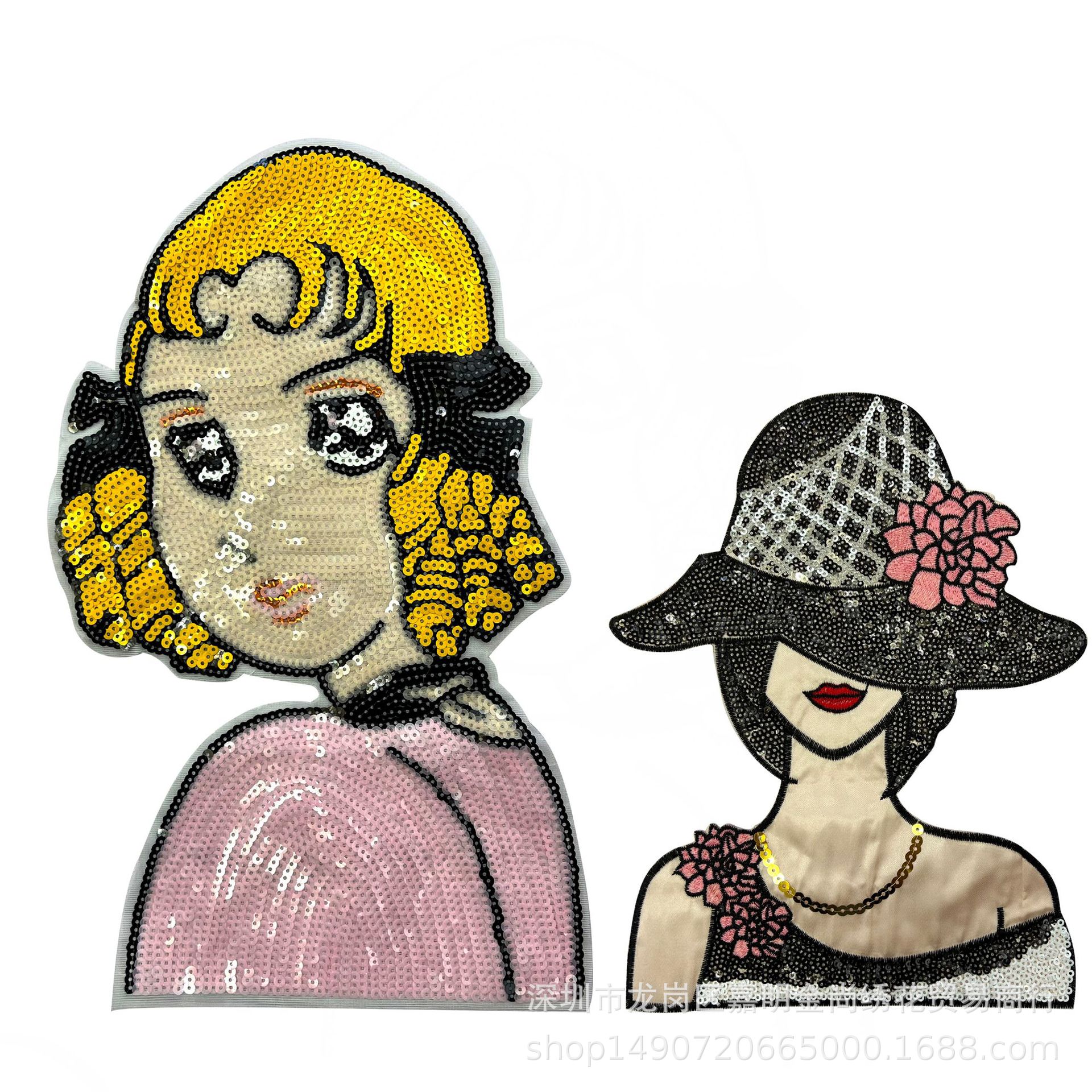 美女头脸珠亮片绣花辅料动漫卡通帽子女孩子刺绣布贴潮直牌网播红