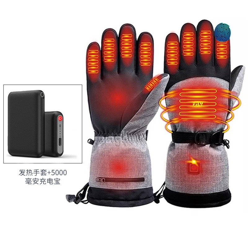Nuevos guantes de calentamiento de invierno guantes de calentamiento eléctrico de pantalla táctil para montar al aire libre guantes de esquí de calentamiento impermeables