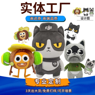 ë�q��ż�� �ƹ��м������޻����ށ�D��Ӷ� ��������ӡlogo���l