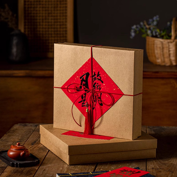 wechat_2025-09-05_090347_610