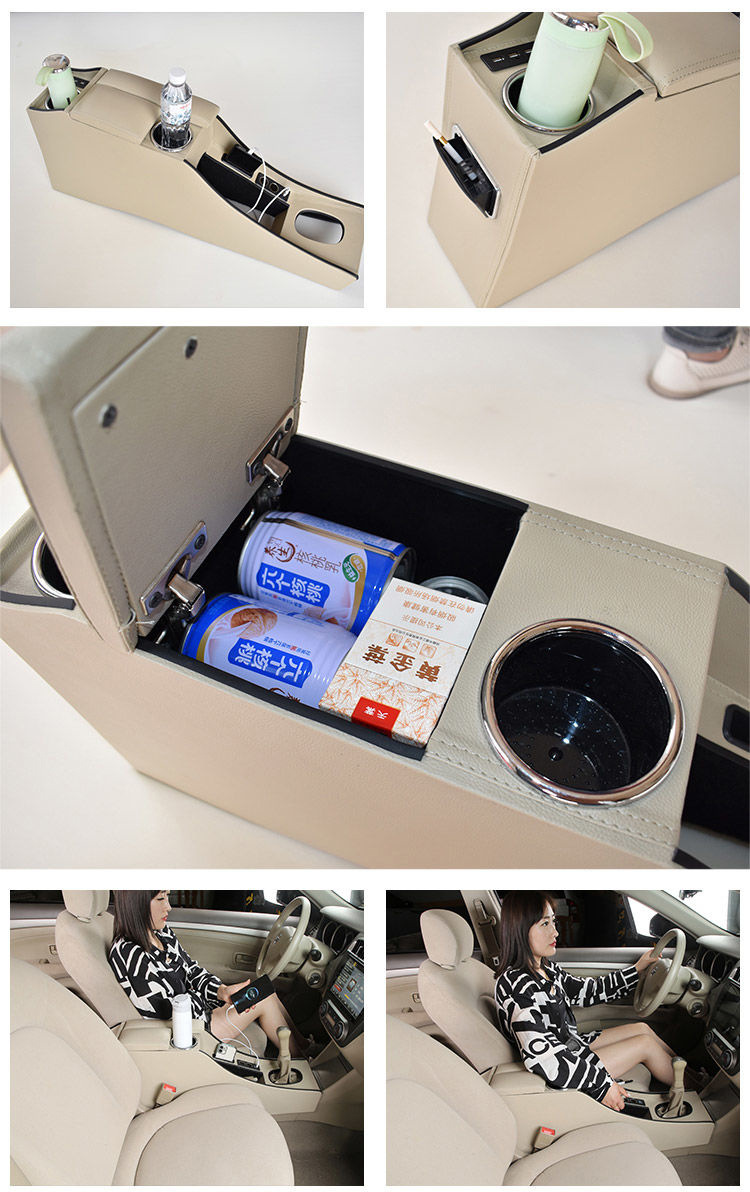 Dedicated to Nissan classic Sylphy armrest box original modified armrest box central accessories extended original storage box