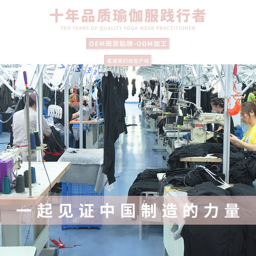 Cross-border European and American sports and fitness yoga one-piece skirt covers buttocks and slimming skirt straps yoga dance ballet skirt