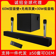 �ҕͶӰ�x�������{�����ԒͲ���b�o��K�������L��ͥӰԺ��