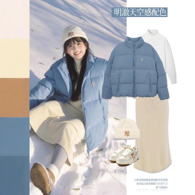 Mlb Yankees Ny Small Logo Yu Shuxin's New down Jacket Outdoor Warm Couple Style Short Bread Jacket