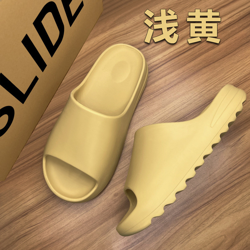 ココナッツの靴のスリッパinsは糞を踏んで感じます。|undefined