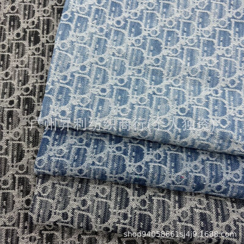 No-Wash Trendy Brand Vintage Denim Fabric, Clothing, Shoe Materials, Bags, Handmade DIY Fabric