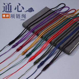 ͨ���K���K �������K diy�ֹ����������ʯ����������K�L����