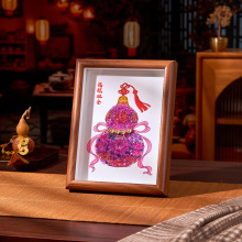 2026�R���¿���pȫ�Ą�����ͬ���L݅���w�ͶY����Շ�С�[��