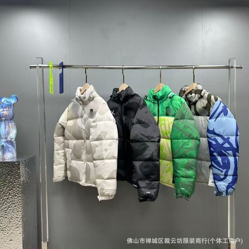 Winter Tnf1996700 Embroidered down Cotton Jacket for Men and Women, Couple Cross-Border Cold-Proof Warm Coat, Trendy Brand, Thickened Winter Tnf1996700 Embroidered down Cotton Jacket for Men and Women, Couple Cross-Border Cold-Proof Warm Coat, Trendy Brand, Thickened