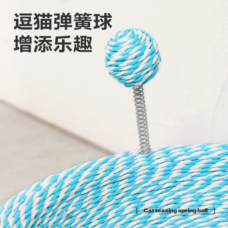 猫抓板加厚耐磨不掉屑猫窝一体猫爪盆垫耐抓四季通用剑麻猫咪用品|undefined
