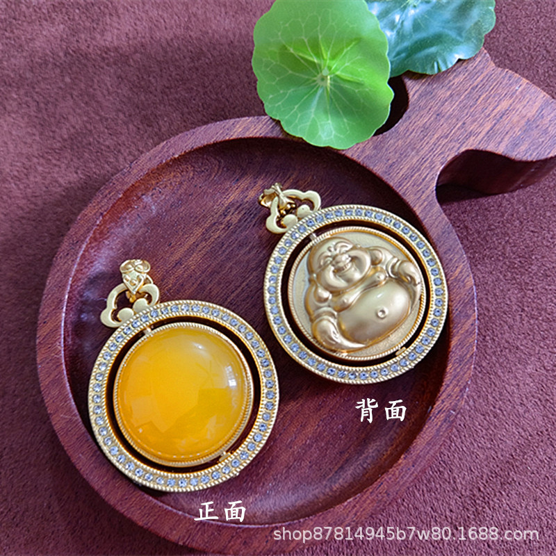 노란 칼세도니 부처님 벌거벗은 펜던트