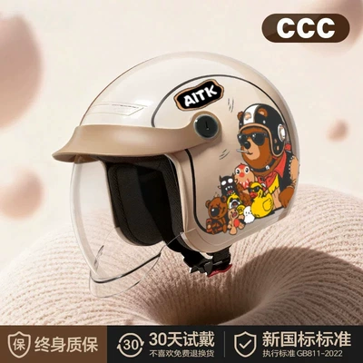 Motosiklet kaskı (dəbilqə) helmet, rainproof, windproof, warm, breathable helmet - a7-khaki-transparent-push-in-lenses