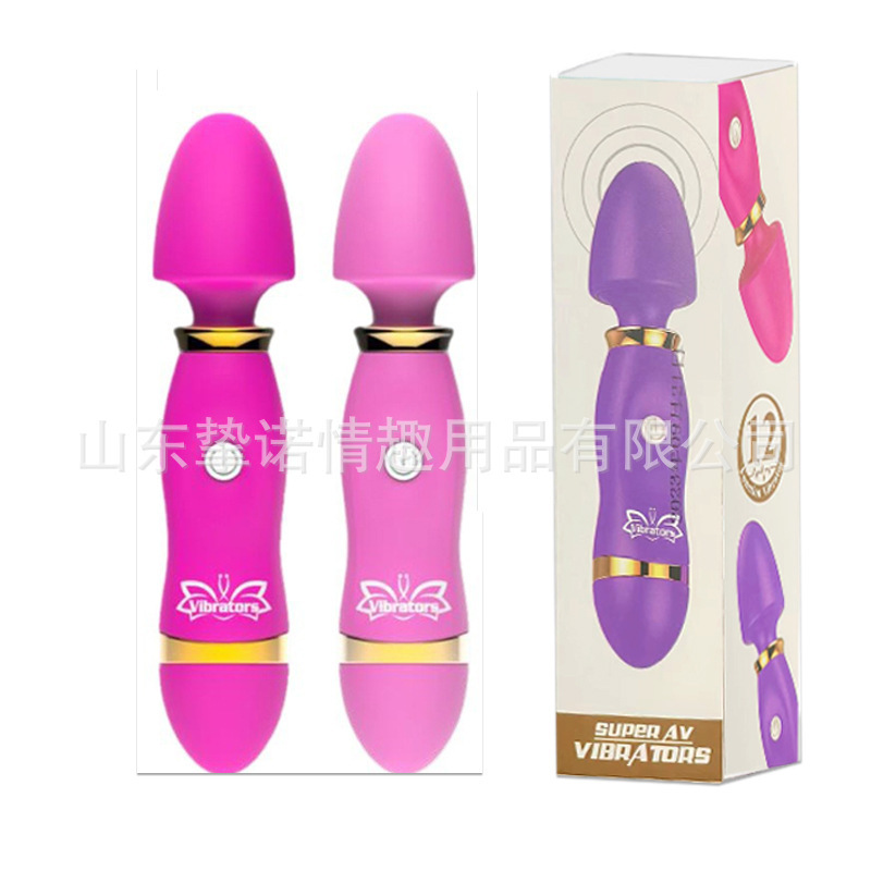 Dream Intercourse Variable Frequency Vibration Mini Av Stick Female Masturbation Device to Stimulate G-Spot Pleasure Multi-Frequency Massage Stick Dream Intercourse Variable Frequency Vibration Mini Av Stick Female Masturbation Device to Stimulate G-Spot Pleasure Multi-Frequency Massage Stick