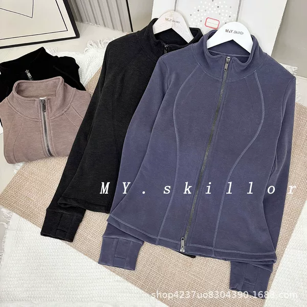 Superb Paper-Thin Jacket~Women's Autumn and Winter Slim-Fit Warm Sports Jacket, Casual Versatile Stand-Collar Yoga Fitness Jacket
