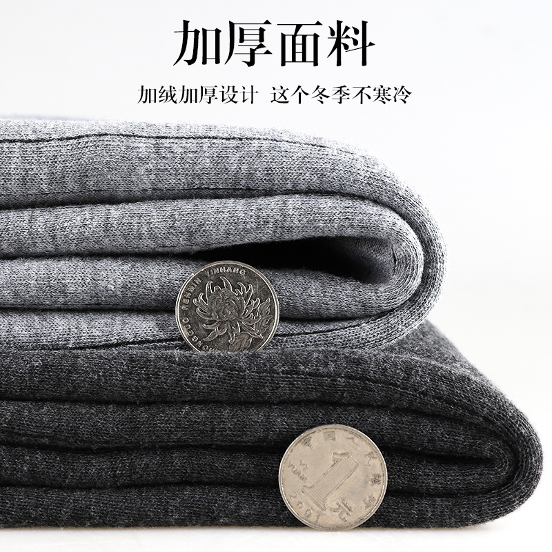 厂家批发加绒加厚面料保暖裤男士打底裤保暖裤冬季棉裤热能裤