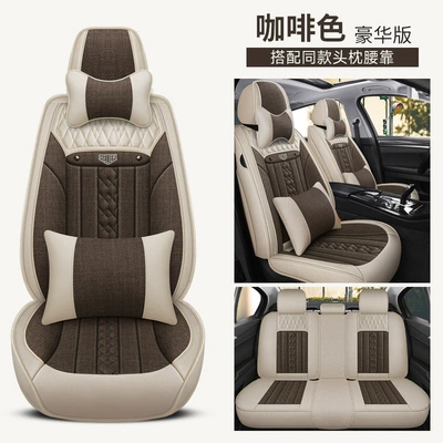 Four Seasons Pad: Fabric Seat Cover New Five-Seat - brown-deluxe-edition-1