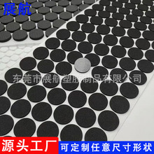 �����Ҿߺ�ɫ���η���eva�����_�|���_��ĭ�|Ƭ���𺣾d�p���z�|