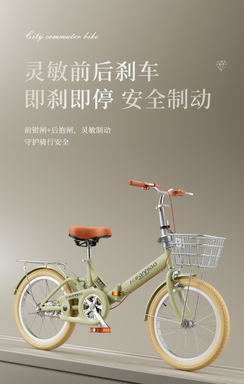 690d5c75-b7ca-4d30-b986-80d8985ea632.jpe