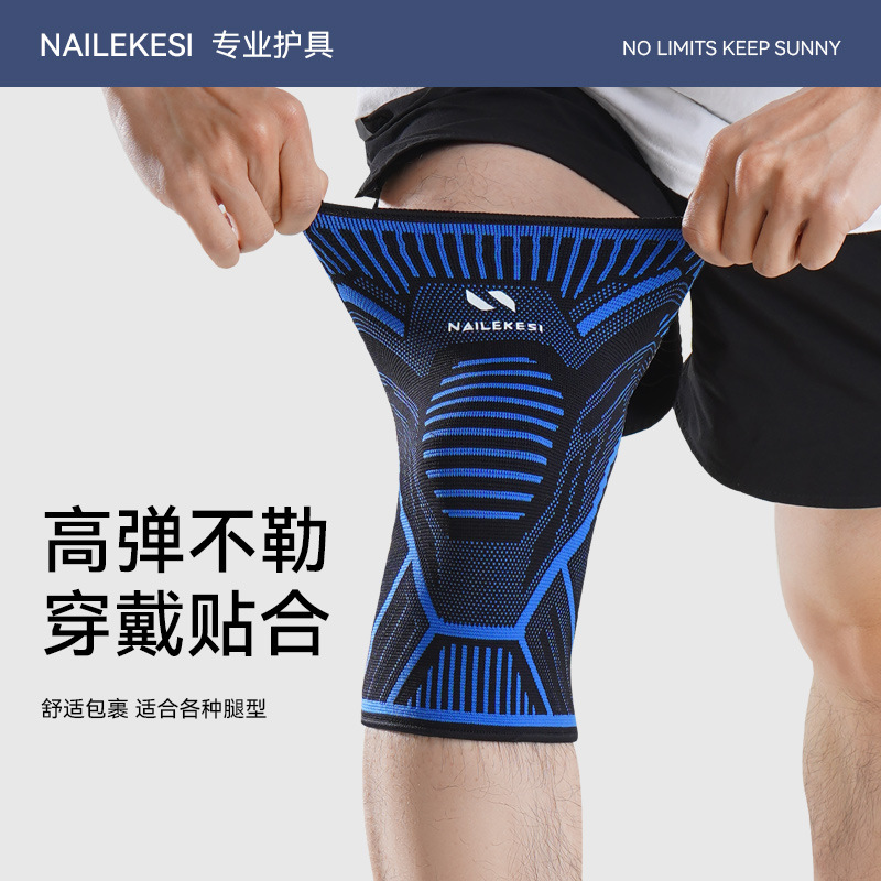 rodilla deportiva para correr rodilla especial para hombre protector a prueba de viento bicicleta de bicicleta de montaña cinturón anti-caída mujer