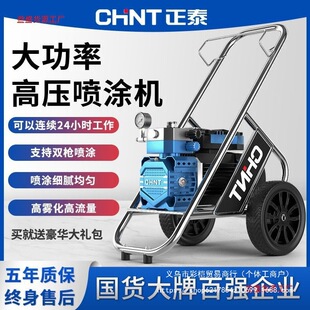 ��̩�߉��o�����z�ᇊ�T�C�����ʸ�Ĥ����������Ṥ�̇���C