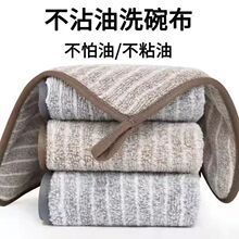 ��ʽ��̿�l�yĨ��ȥ��ϴ�벼�҄��坍�����w�S��ˮ�ٝ����N�����l