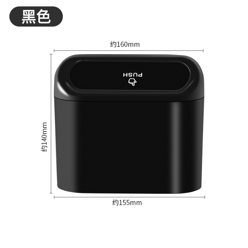 Basura creativa montada en automóviles puerta de automóvil colgante caja de almacenamiento multifuncional contenedor de contenedores de artículos de automóviles al por mayor