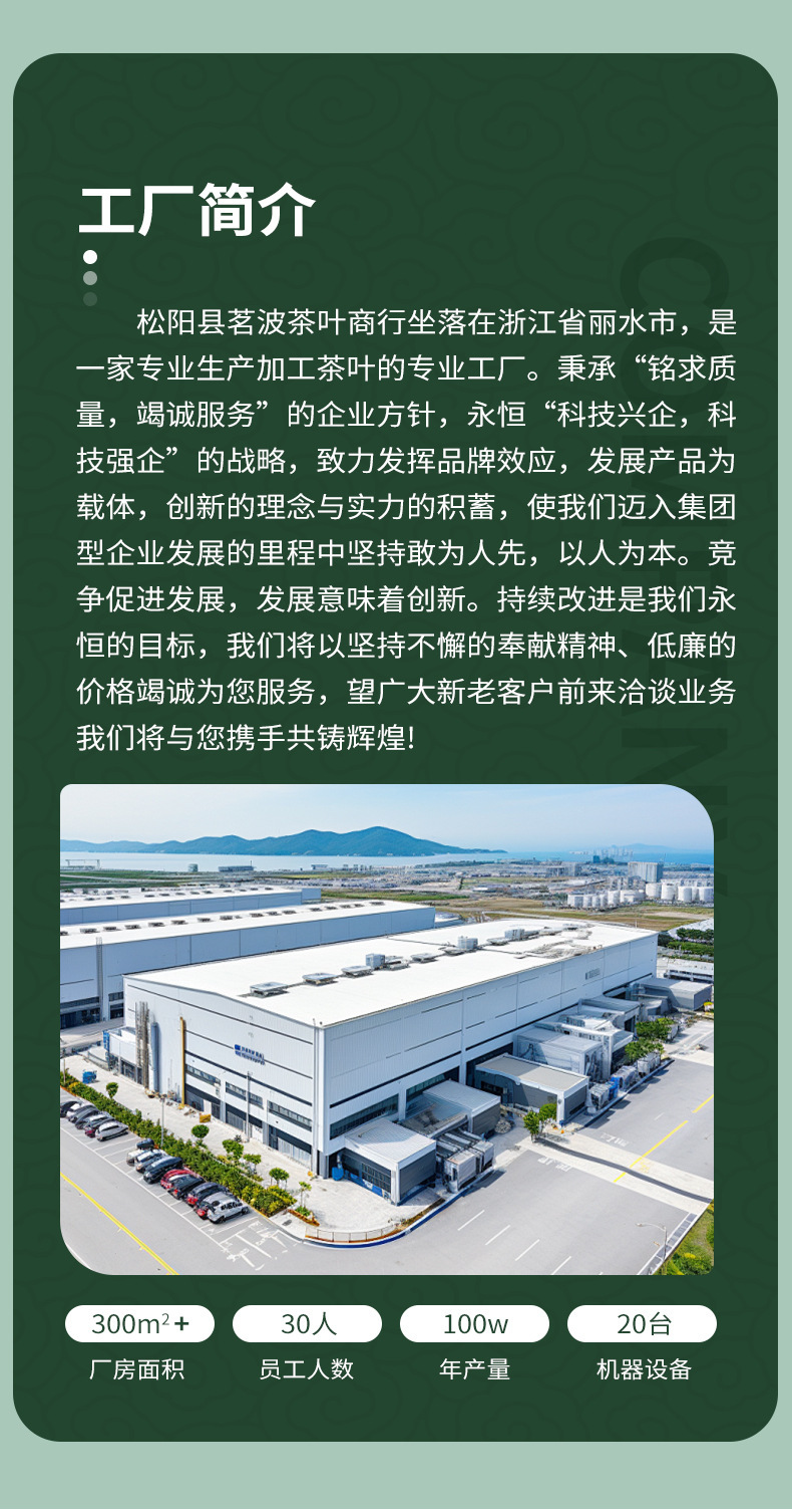 O1CN01wFksDa1qinHeiVJa3_!!2219