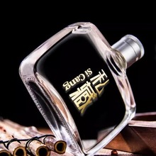 透明晶白料125ml玻璃酒瓶迷你小酒瓶扁方空瓶二两白酒分装试喝瓶