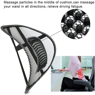 Massage Cushion Ice Silk Backrest – Waist support