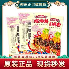 ���ݕ�ԭζ�V��������·��*���b�ݽz������ʳ�����۰��b���