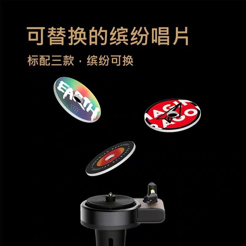 Car in-car air freshener vent record player retro gramophone fragrance scent disc car accessories factory ornament wholesale
