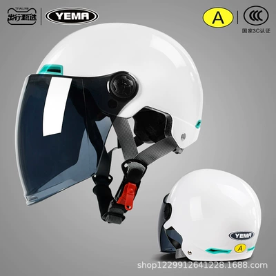Motosiklet kaskı (dəbilqə): Protection Half Helmet, Lightweight Safety Helmet - pearl-white-ink-blue-long-mirror
