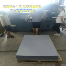 2.5MMpҼ ͦȸܶӲpҼ p滬Ҽ fS